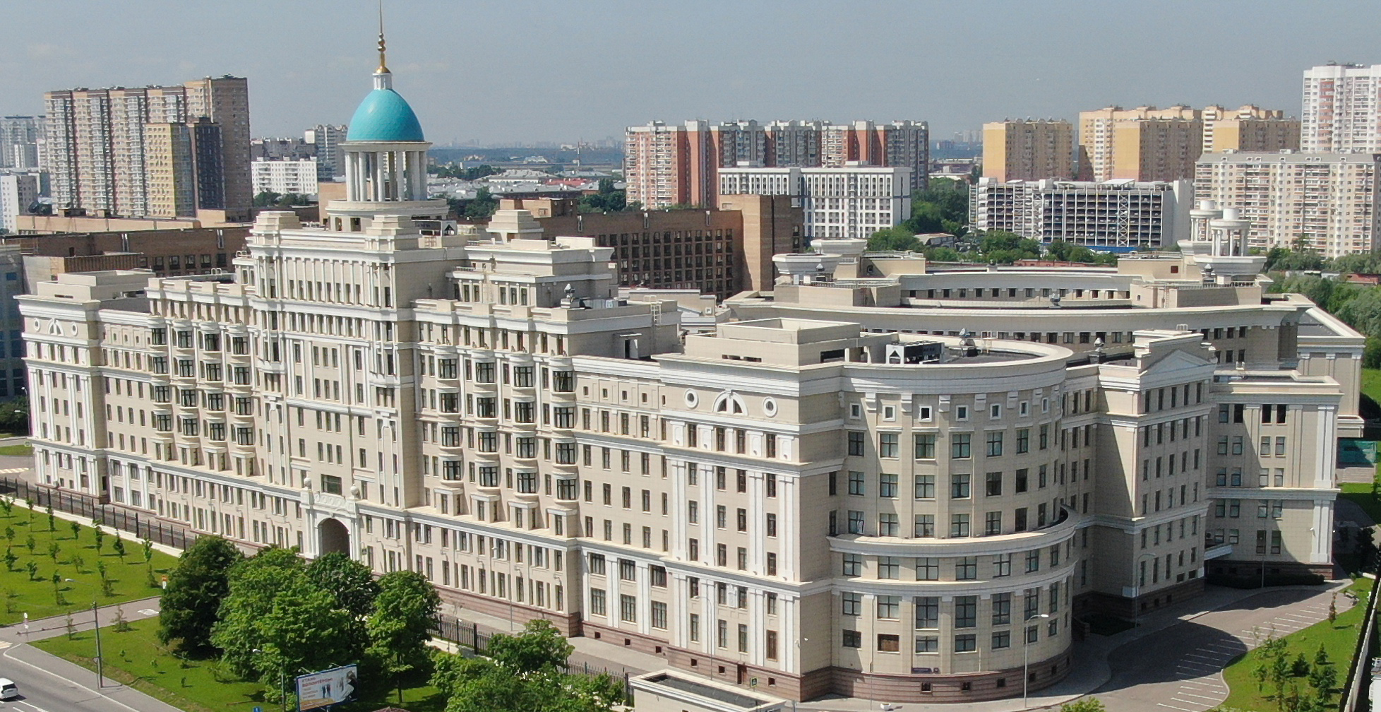 Академия ФСБ