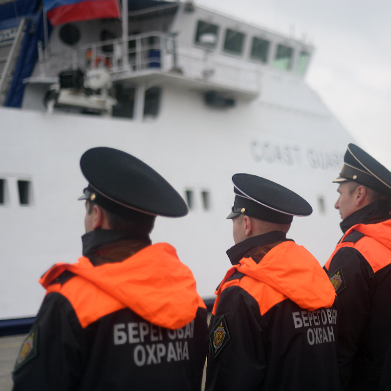 Специалисты плавсостава береговой охраны